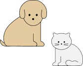 犬と猫